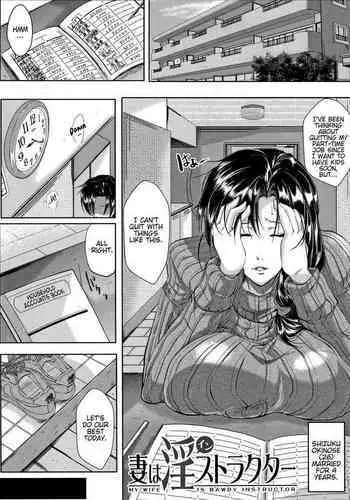 [APART (Yanagisawa Yukio)] Bad End (Mobile Suit Gundam Char's Counterattack)