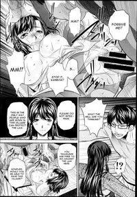 [NABURU] Yokubou no Shuuraku [English] [CGrascal]