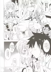 (C90) [Syunkan Saidaihusoku (Pony R)] Oppai Grand Order Sairin (Fate/Grand Order)