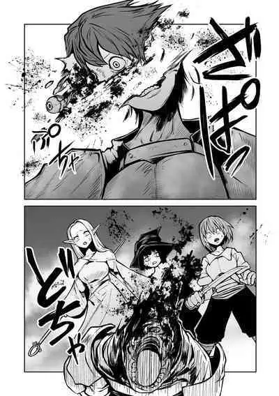 Kourin! Akuma Friends - Advent! Devil Friends  | 降臨！惡魔Friends