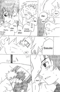 [10-Rankai (Emi)] 13-Sai Hakusho | 13 Year-Old Report (Naruto) [English]