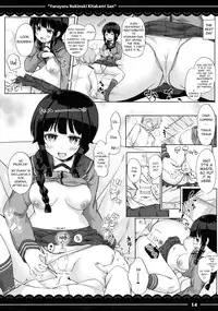 (C89) [Itou Life (Itou Life)] Yuruyuru Nukinuki Kitakami-san (Kantai Collection -KanColle-) [English] [manongmorcon + Suziiki]