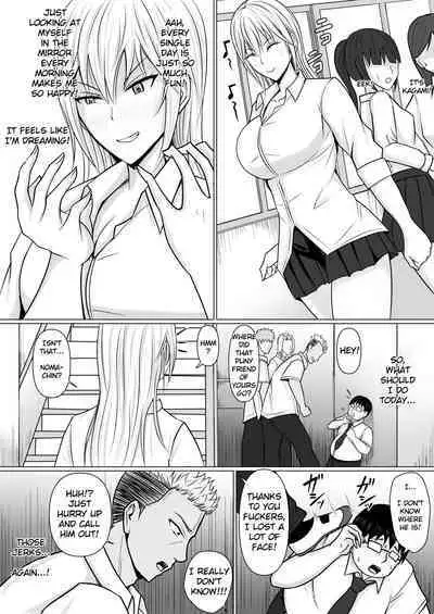 [Takino Mishin] Class no Yankee Joshi ni Hyoui | I Possessed the Class Yankee Girl [English]