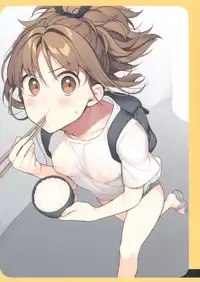 (C94) [Giuniuya (Giuniu)] 2 COMANA AHO-CHAN [Chinese] [萌幻鴿鄉&夢之行蹤漢化組]
