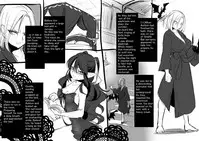[Kouji] Turned into a Breast Milk Fountain by a Beautiful Vampire