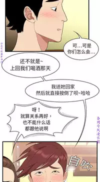 性爱百分百   完结 【中文】
