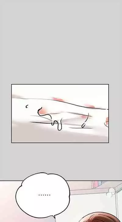 【周日连载】富家女姐姐（作者：NOAH） 第1~28话