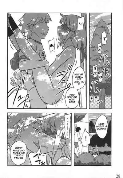 (C80) [Semimogura (Yoshiie)] Jinsei Game Alter Soushuuhen [English]