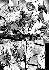 [Yuugai Tosho Kikaku (Tanaka Naburu)] Akumu Hon ~Nightmare Book~ (American McGee's Alice) [Digital]
