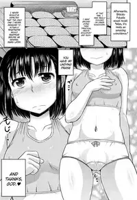 [Deep Valley] Meshibe to Oshibe to Tanetsuke to | Stamen and Pistil and Fertilization [English] =LWB=