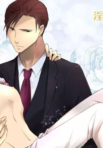 その1、命乞いエルフ