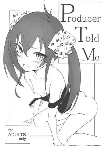 (C82) [Littleollie (Deburasu)] Tomodachi Ijou Imouto Miman (Boku wa Tomodachi ga Sukunai)