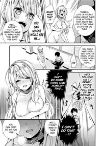 [sorani] Gakuen no Ojou-sama ga Roshutsukyou no Dohentai datta Hanashi Ch. 1-2 [English] [H-Konbini] [Digital]
