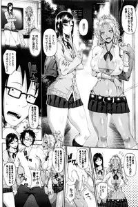 COMIC BAVEL 2016-02