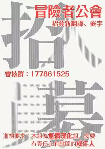 渴望被抖s的他疼♂爱 01