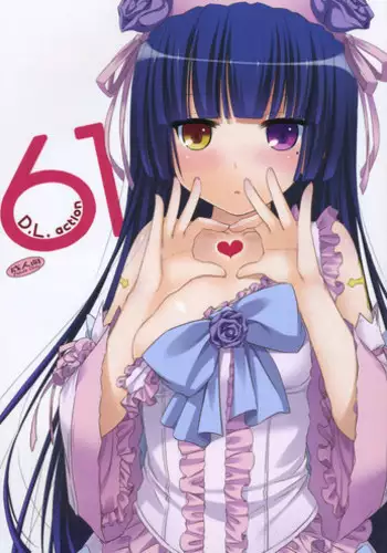 [Michiking] Kinyoku-bu ~Onna Seito-tachi ni Choukyou Seikyouiku Jisshuu~ [Digital]