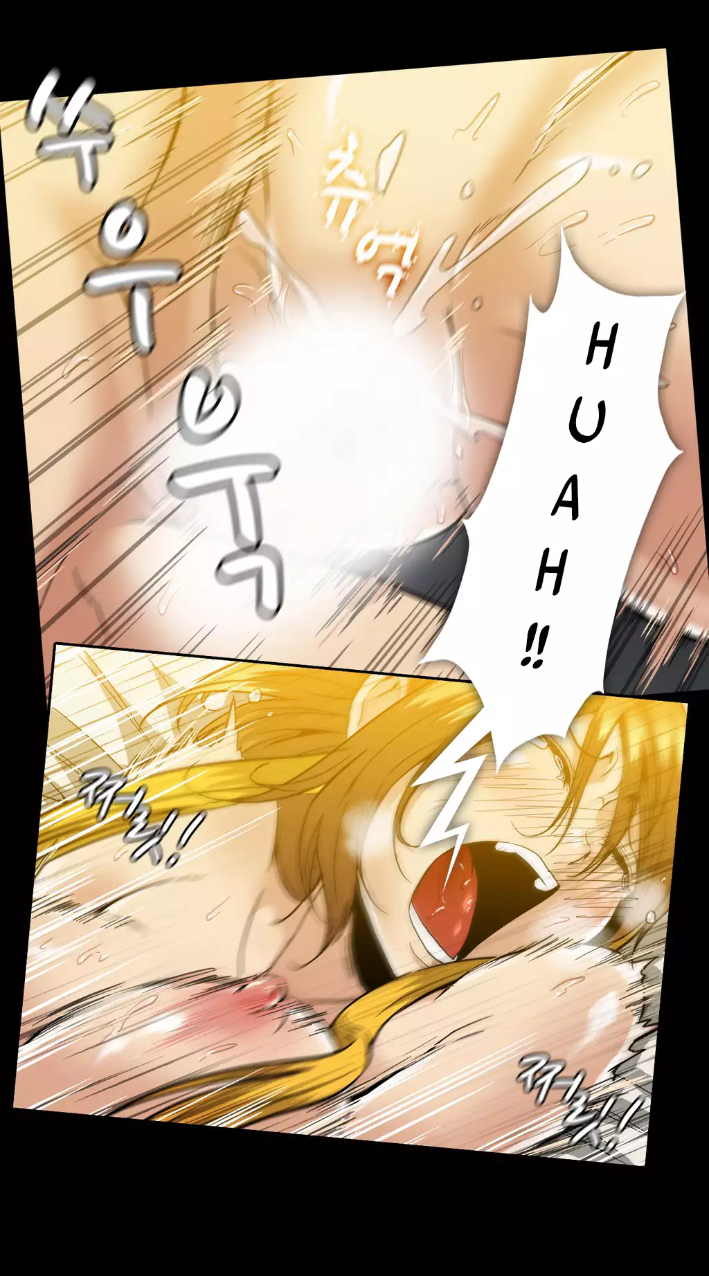 Drug Candy Ch.0-29