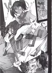 Onna Yuusha no Tabi 4 Ruida no Deai Sakaba