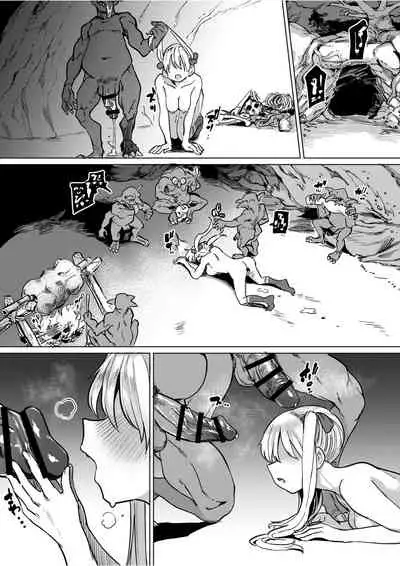 [Tegomental (Aomushi)] Goblin x Joshikousei x Houkai Namaiki Gal Hen [Chinese] [紫苑汉化组]