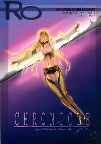 Chronicle
