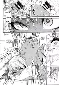 (C89) [Gujira 4 Gou (Gujira)] Gal Bitch sho-nen no INSEI [English] [CGrascal]