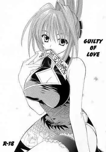 Enslaved Hu Tao - Chapter One (English)