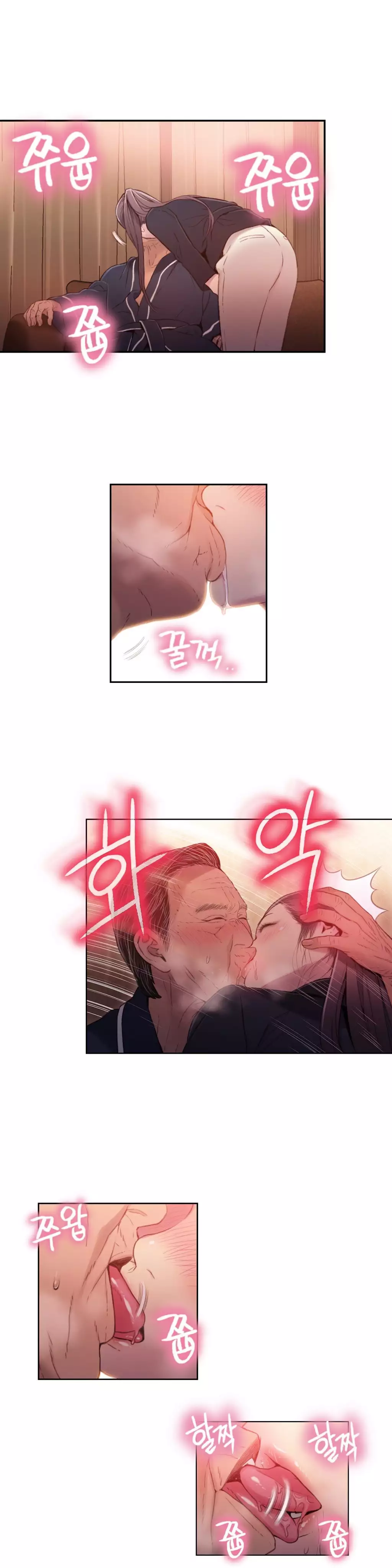 Sweet Guy Ch. 1-41