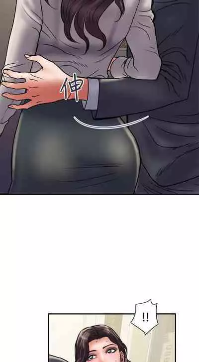 計劃出軌 1-48