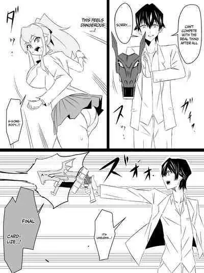 [Circle Kagemusya (Kagemusya)] "Shoukanjuu DX DeliHealizer" ver. 4 ~Card kara Josei o Shoukan shite Ecchi suru Ohanashi~ | Shoukanjuu DX DeliHealizer ver. 4 ~A Story of How I Summoned a Girl With a Card and Had Sex With Her~ [English] {Doujins.com}