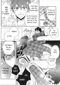 (brilliant days 2) [PHkengai (Takaoka Nanaroku)] Nagumo! Isshou no Onegai da! - This Is The Only Thing I'll Ever Ask You! (Ensemble Stars!) [English] [Anzu]
