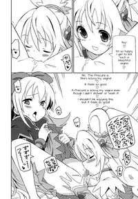 (C85) [Areya (Homing)] Pre Are 7 -Yuri Cure Delivery- (DokiDoki! Precure) [English] [Doki Fansubs]