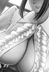 [Tatsunami Youtoku] Dankon Sousai -Hitozuma Kyoushi ga Netorareru made no Kiroku-