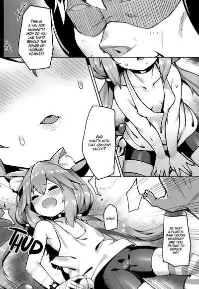 Hinata! Hinata! Yuuhan wa Hinata da!