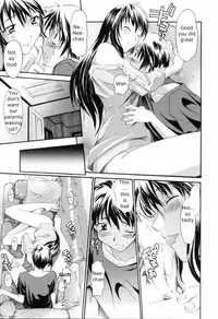 [Itosugi Masahiro] Oneechan no Onegai - A Wish of my Sister [English]