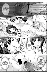 [Chicke III] Kurenai Ma Bakuretsu Yume (Kono Subarashii Sekai ni Syukufuku o!)  [English] [EHCOVE]