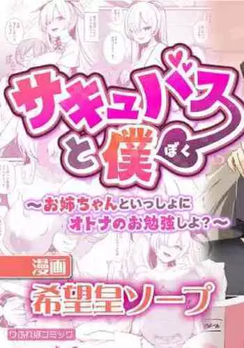 LUXsumildo·便利店工作的色情福利姬李敏儿小姐（原创系反差H·LC整合汉化组汉化）