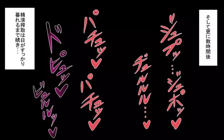 さいみん風見幽香