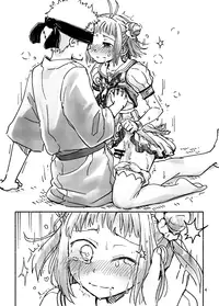 [Kou1] Kai to Kai Ni docchi ga Yasen Jouzu ka Shoubu dayo 1-gou-chan no Hon (Kantai Collection -KanColle-)