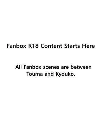 Jimoto ni Kaettekitara Osananajimi ga Kowareteta | When I Returned to My Hometown, My Childhood Friend was Broken