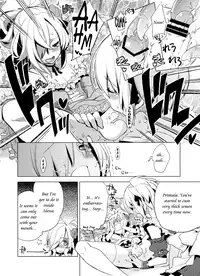 (C78) [dicca (Suemitsu Dicca)] Korizuni Josou Shounen Hon 4 Cursed Prince [English] =SW=
