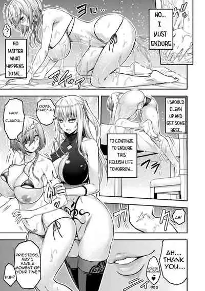 [Yamada Gogogo] ERONA 2 Orc no Inmon ni Modaeshi Miko no Nare no Hate Sanwa 