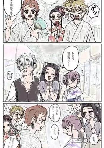 みだれうち1 総集編特別版