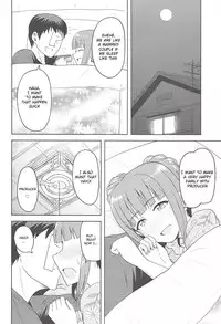 (My Best Friends 5) [PLANT (Tsurui)] Yayoi to Issho | Together with Yayoi (THE iDOLM@STER) [English] [SeekingEyes]