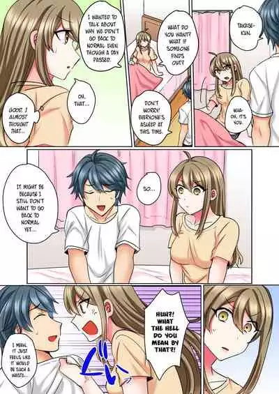 [Shogota] Nyotaika Yankee Danshi! Ijirare Hamerare, Torottoro 3 | Gender-Swapped Delinquent Boy Teased And Fucked Until Soaking Wet 3 [English] {Hennojin} [Digital]