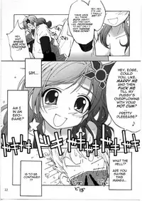 (C74) [Teio Tei (Teio Tei Teio)] Shokushu x Rydia 2008 - Tentacle x Rydia 2008 (Final Fantasy IV) [English]