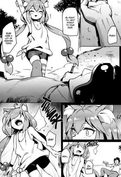 Hinata! Hinata! Yuuhan wa Hinata da!