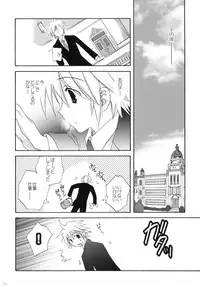 (C79) [Korisuya (Korisu)] 2009 Korisuya Original Soushuuhen #02
