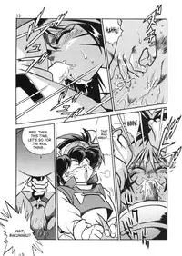 (C54) [Studio Katsudon (Manabe Jouji)] HELP ME!! Nyanmar-sama!!! (Juuni Senshi Bakuretsu Eto Ranger) [English] [SaHa]