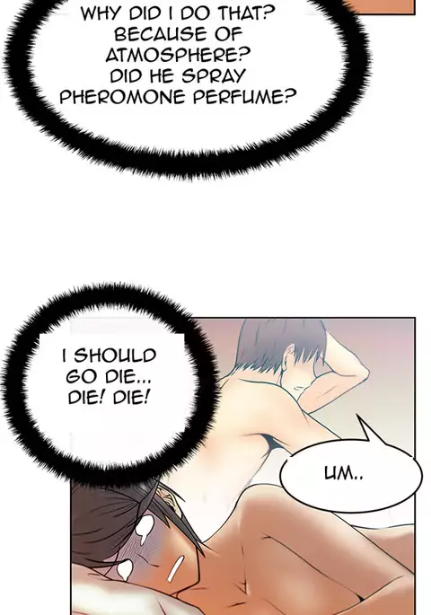 My Office Ch.1-31