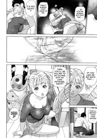 [Hyji] Low Return ~Toshiue no Imouto~ [English] [Tadanohito] [Decensored]